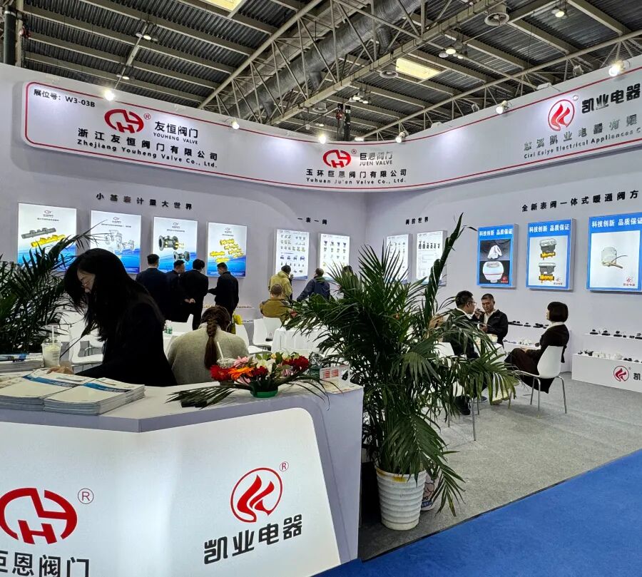 Slávnostné otvorenie výstavy China Heating Exhibition 2026 – Peking